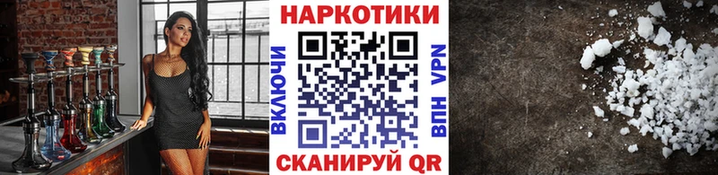Где купить наркотики Брюховецкая LSD-25 ГАШ АМФЕТАМИН Псилоцибиновые грибы Марихуана COCAIN