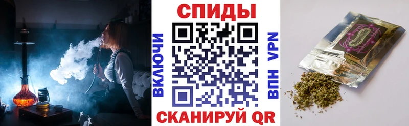 БУТИРАТ Butirat  гидра ТОР  Брюховецкая 