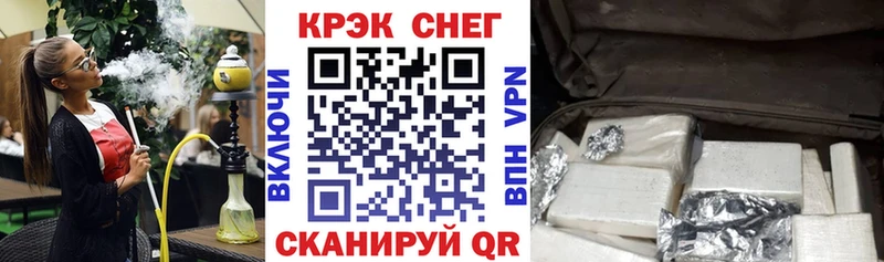 COCAIN Перу  Брюховецкая 
