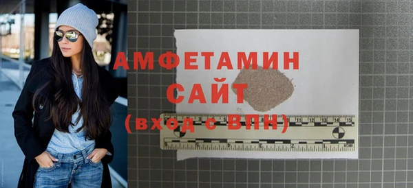 а пвп мука Лагань