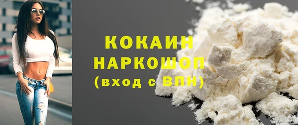 а пвп мука Лагань