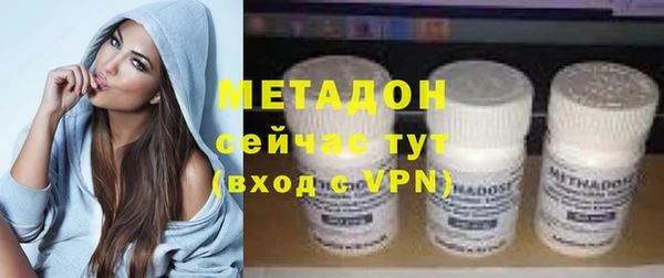 марки nbome Лабытнанги