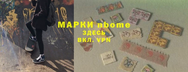 а пвп мука Лагань