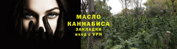 спиды Орск