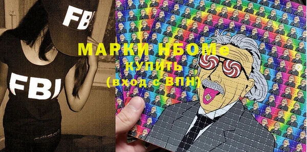 а пвп мука Лагань
