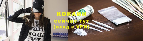 а пвп мука Братск