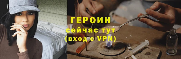 скорость mdpv Ладушкин