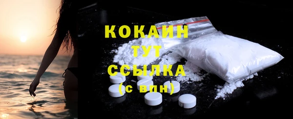 а пвп мука Братск
