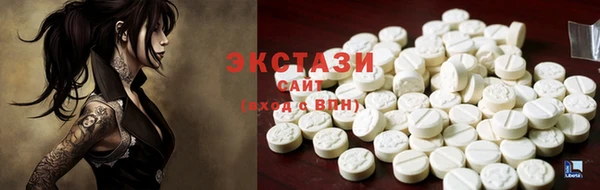 скорость mdpv Ладушкин