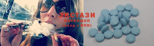 а пвп мука Лагань