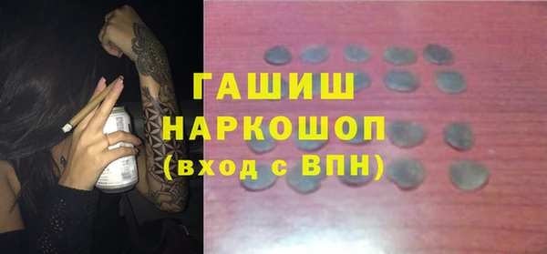 а пвп мука Лагань