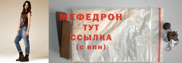 а пвп мука Лагань