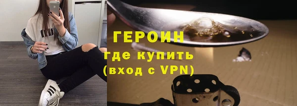 скорость mdpv Ладушкин