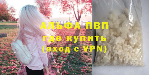 а пвп мука Лагань