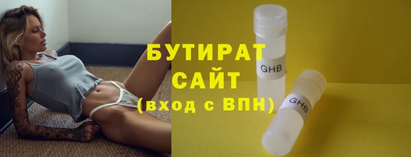 скорость mdpv Ладушкин