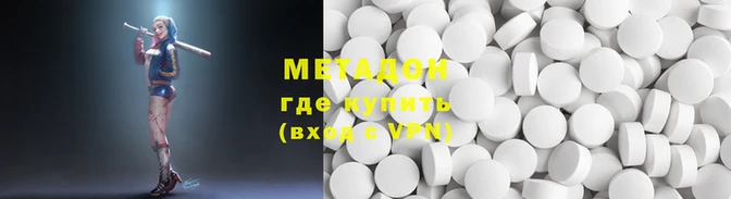 а пвп мука Лагань
