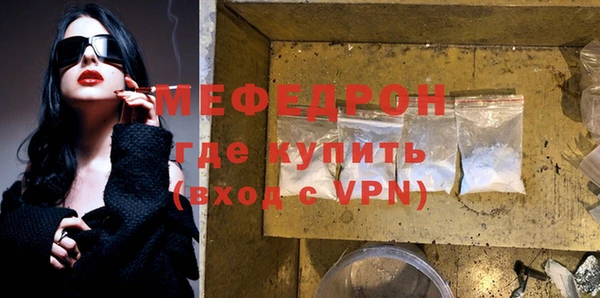 а пвп мука Лагань