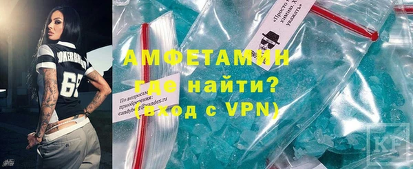 mix Великий Новгород