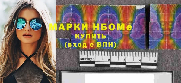 скорость mdpv Ладушкин