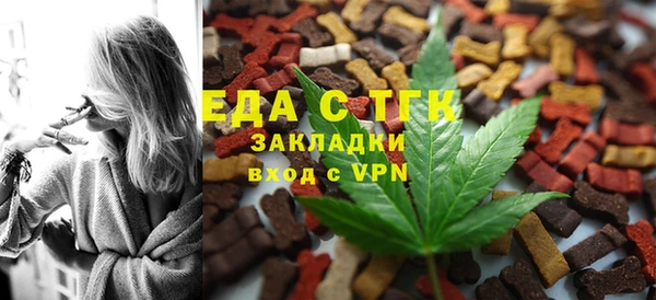 марки nbome Лабытнанги