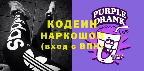 марки nbome Лабытнанги