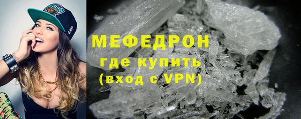 скорость mdpv Ладушкин
