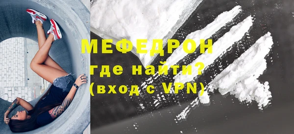 а пвп мука Лагань