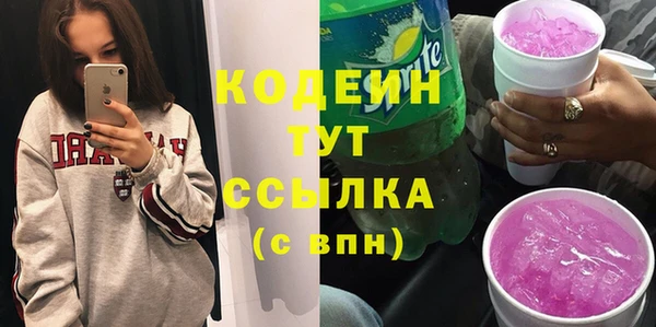 скорость mdpv Ладушкин