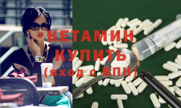 скорость mdpv Ладушкин