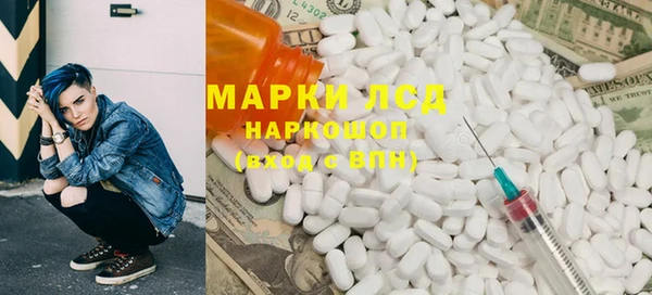 скорость mdpv Ладушкин