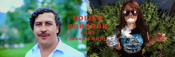 скорость mdpv Ладушкин