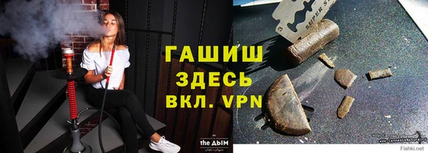 скорость mdpv Ладушкин