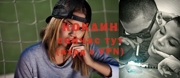 скорость mdpv Ладушкин