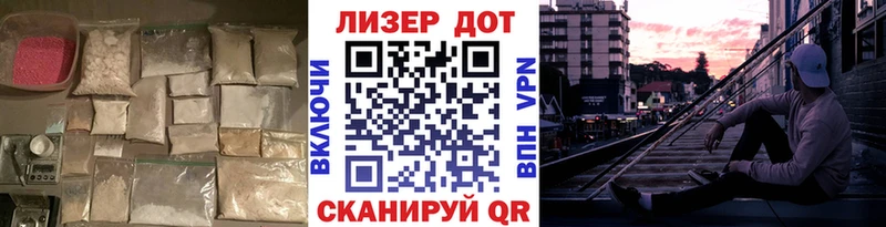 ЛСД экстази кислота  где купить наркоту  Брюховецкая 