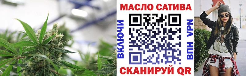 как найти закладки  Брюховецкая  Дистиллят ТГК вейп 