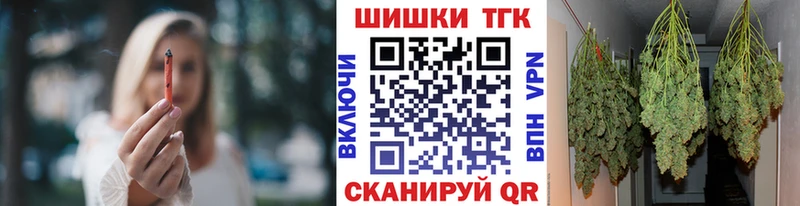 Конопля LSD WEED  Брюховецкая 